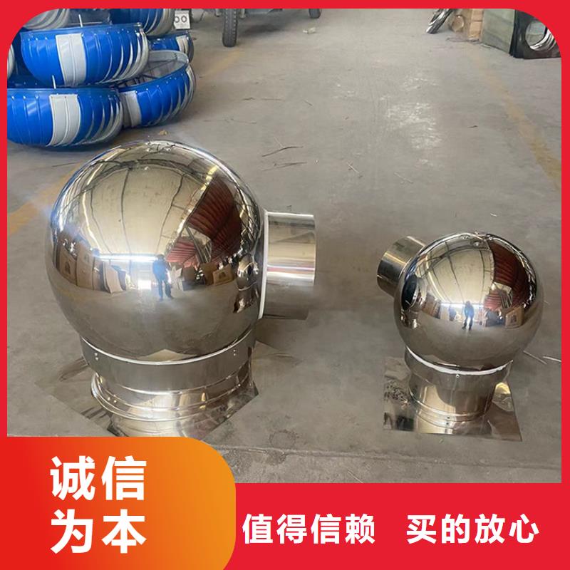 多规格别墅透气烟囱帽性价比高