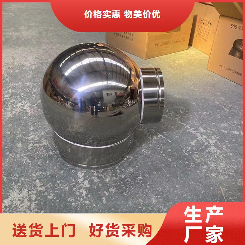 屋顶风道变压式风帽现货充足