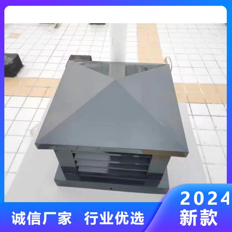 金属烟囱帽 百叶风帽产品质量过关