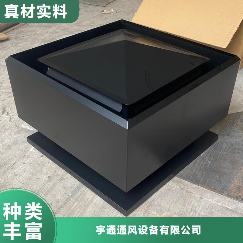 CFB烟道百叶风帽材质好