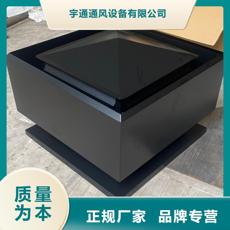 销售D-KT-300烟道四孔风帽_厂家/供应