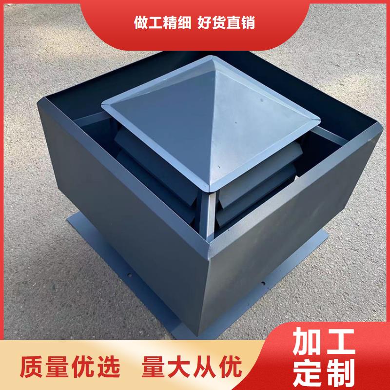 C系列防倒灌风帽常年供货