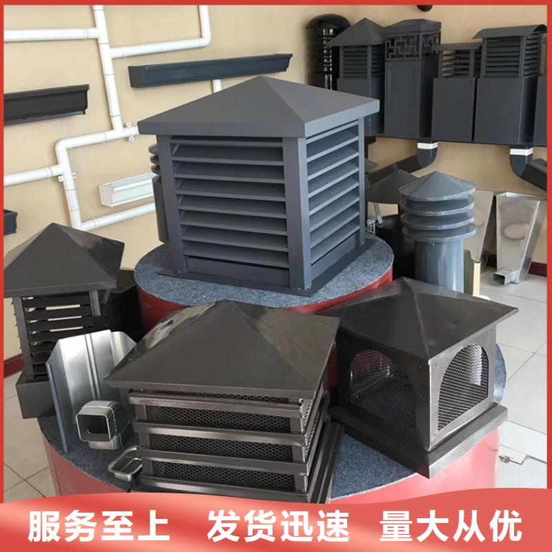 阿拉善盟D系列四孔带百叶风帽厂家价格