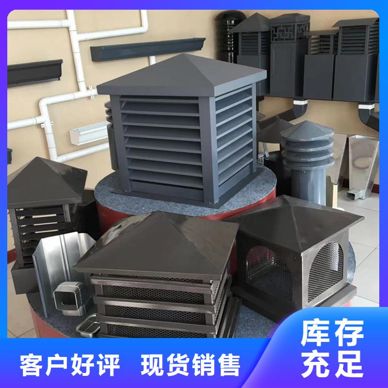 买B系列拔气风帽必看-厂家直销