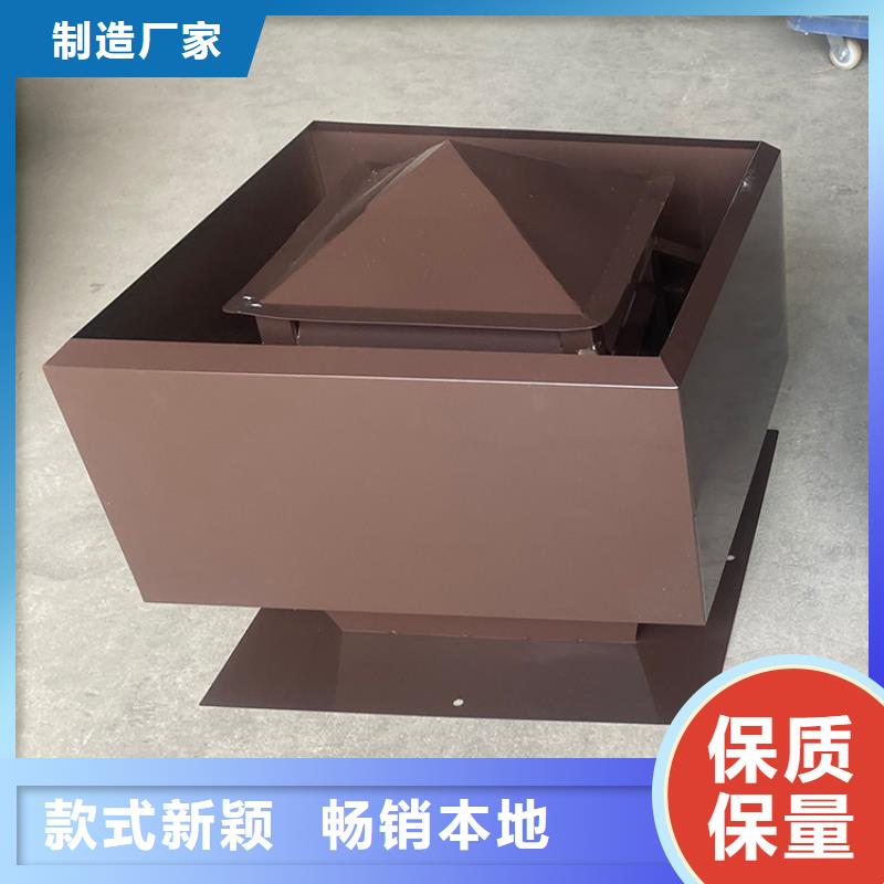 铝合金防雨烟囱帽的厂家-宇通通风设备有限公司