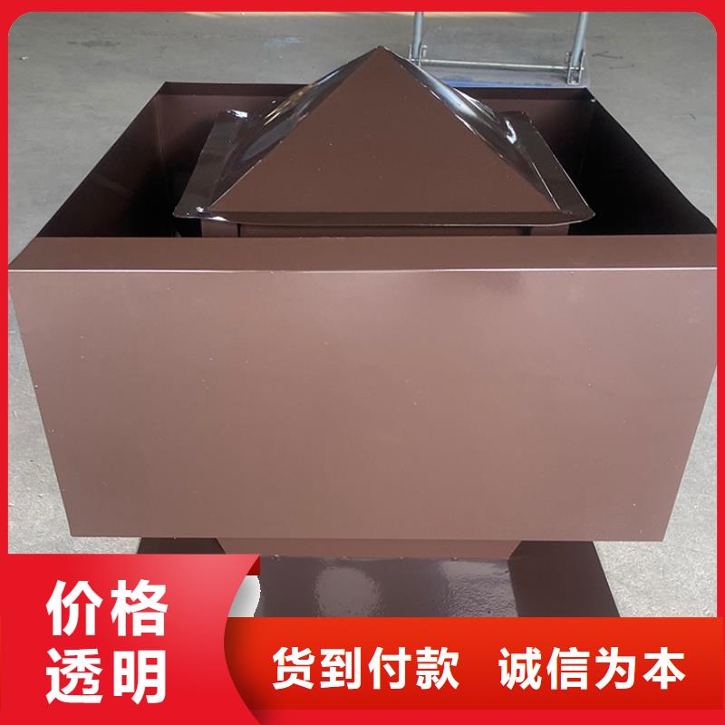 百叶烟囱帽良心厂家