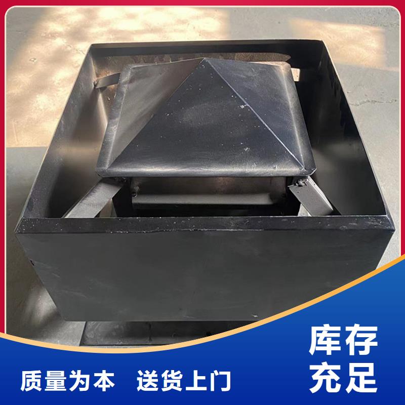 CFB烟道百叶风帽材质好