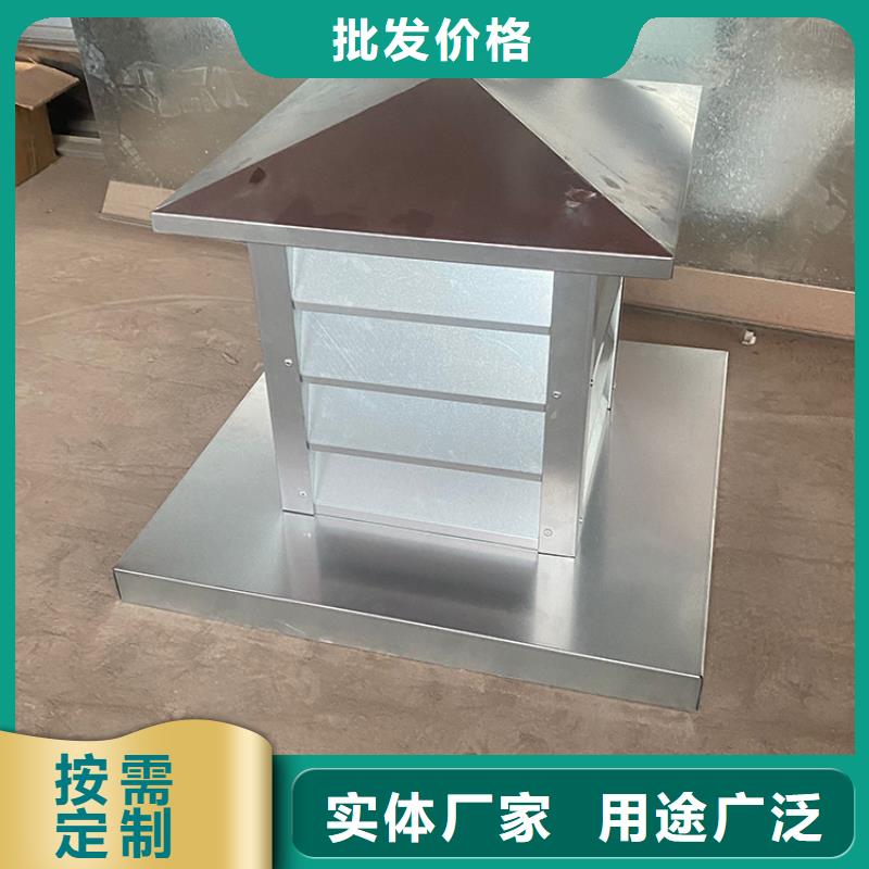日照C-FB500型百叶风帽质量放心