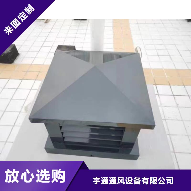 屋顶风道变压式风帽现货充足