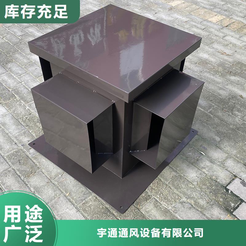 张家口屋顶建筑排气道透气风帽品质过关