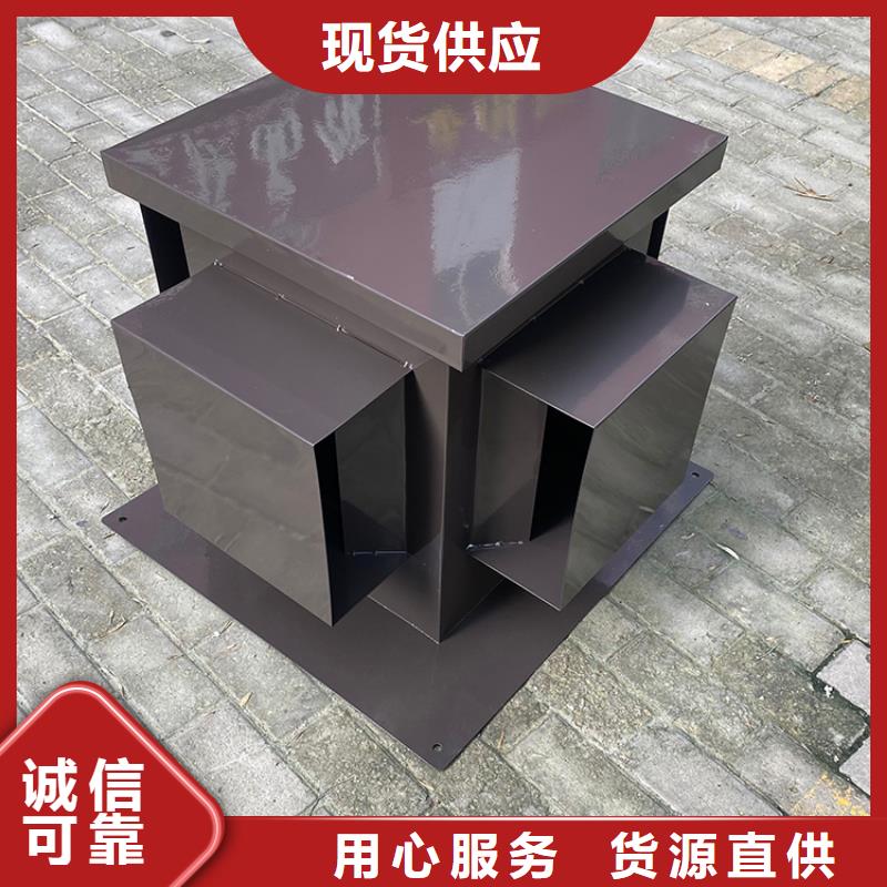 变压式风帽以诚为本