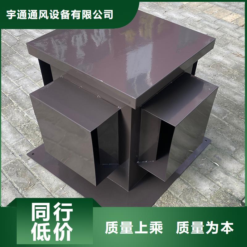 居民楼D系列四孔风帽厂家及时发货