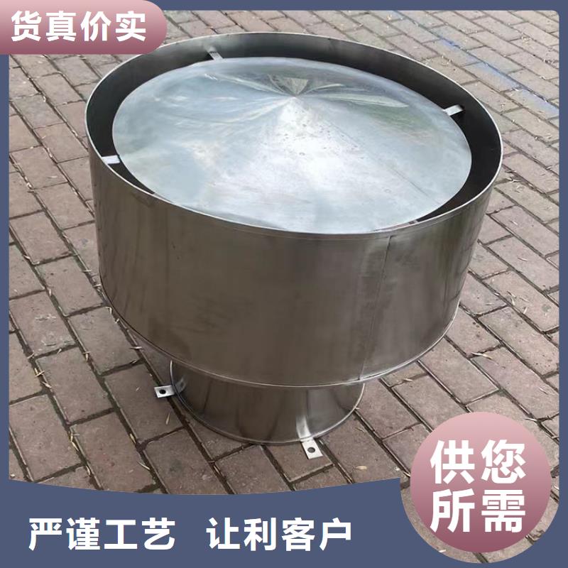 巴中C系列百叶风帽询问报价