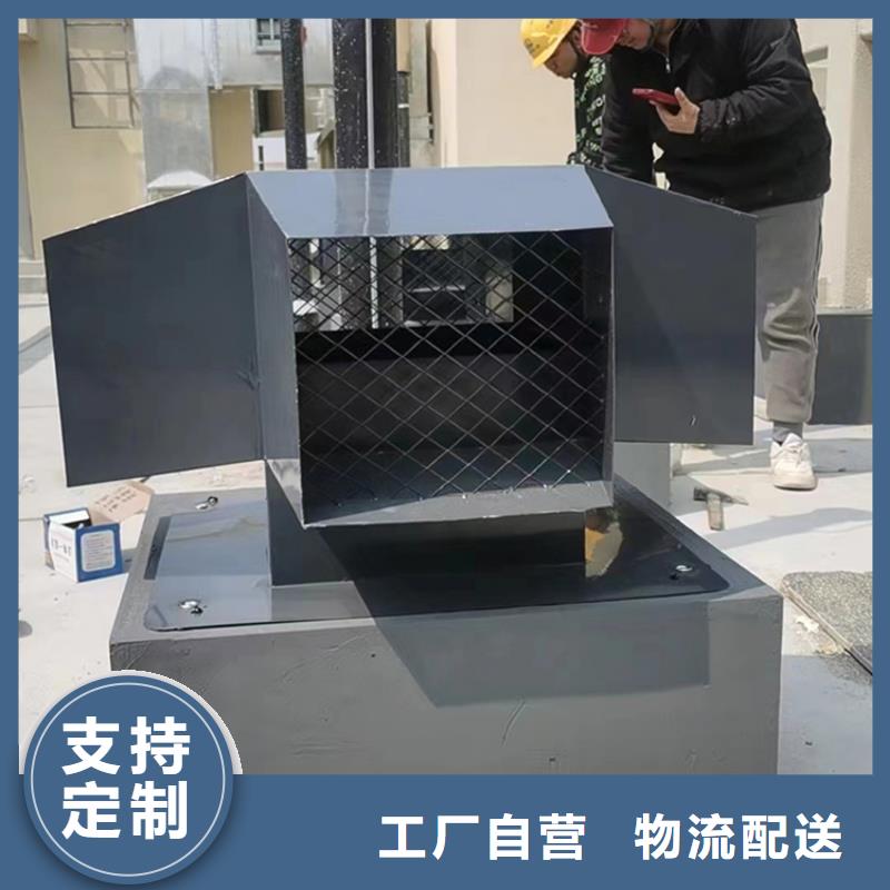 排气道中式风帽售后无忧