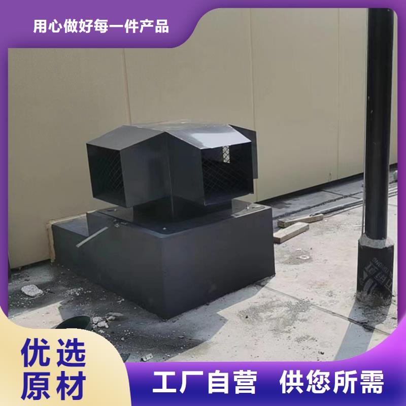中式古建烟囱帽手工焊接工艺