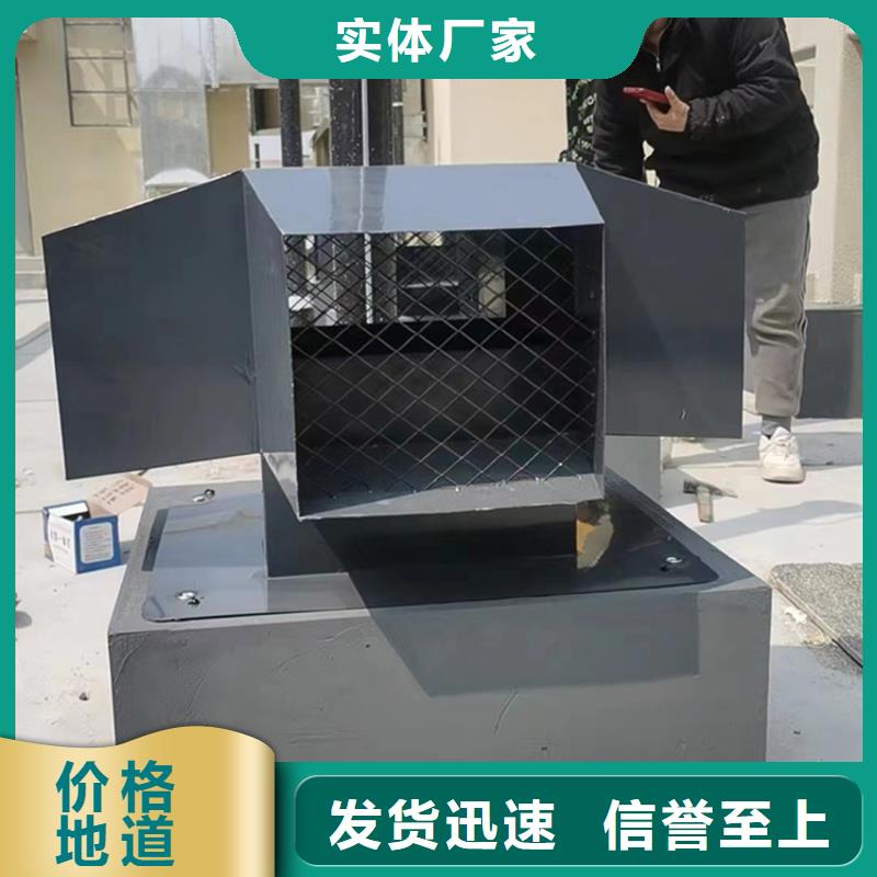 排气道中式风帽广受好评