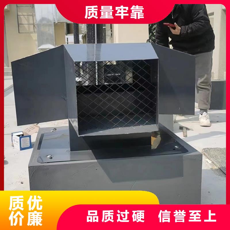 B系列拔气负压风帽品质优