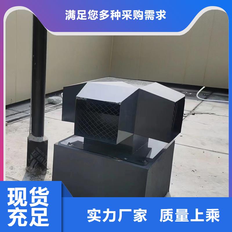 屋顶排烟道防雨百叶风帽品质保证