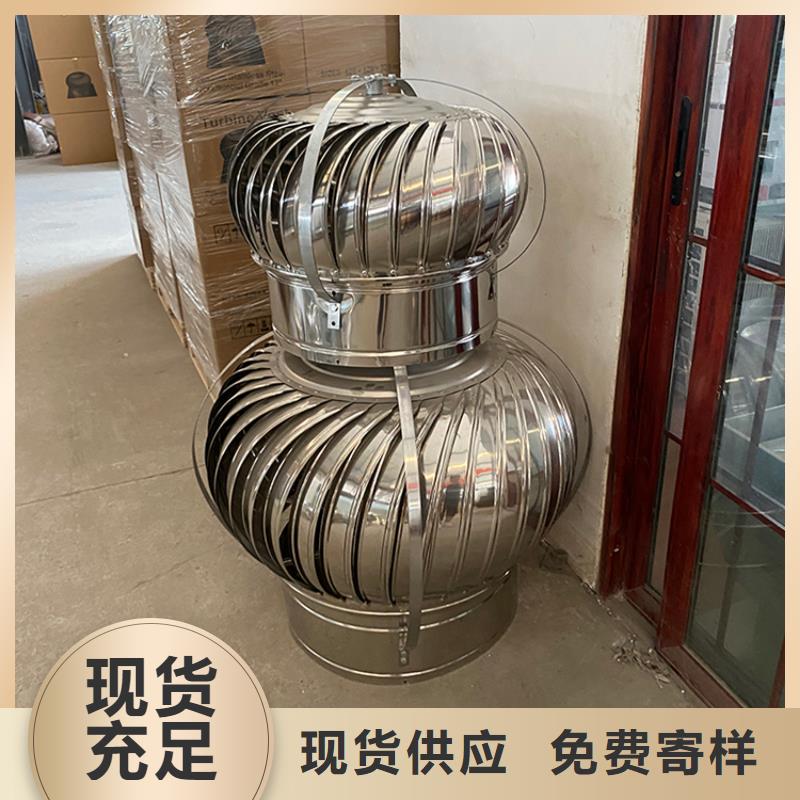 质优价廉的CFB烟道百叶风帽公司