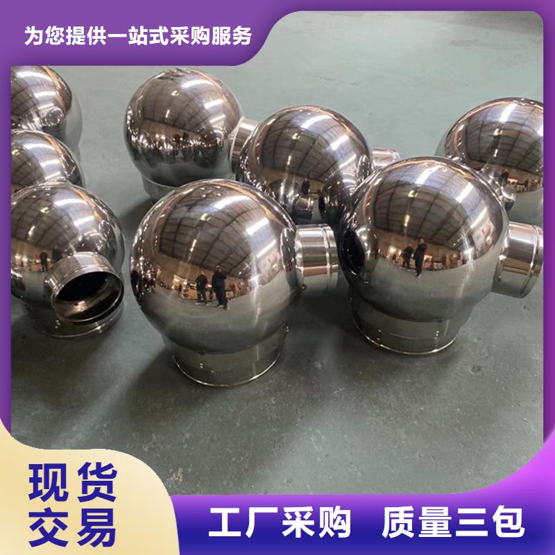 昌江县C系列烟道防倒灌风帽推荐货源