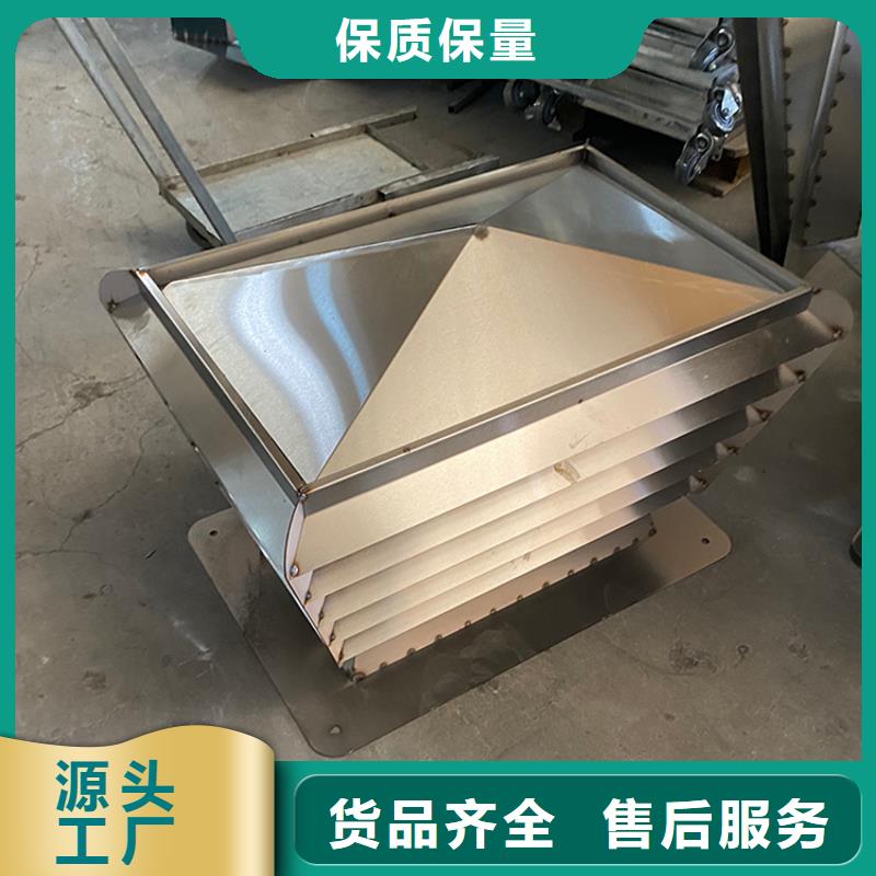 定制定制烟囱帽 百叶型风帽