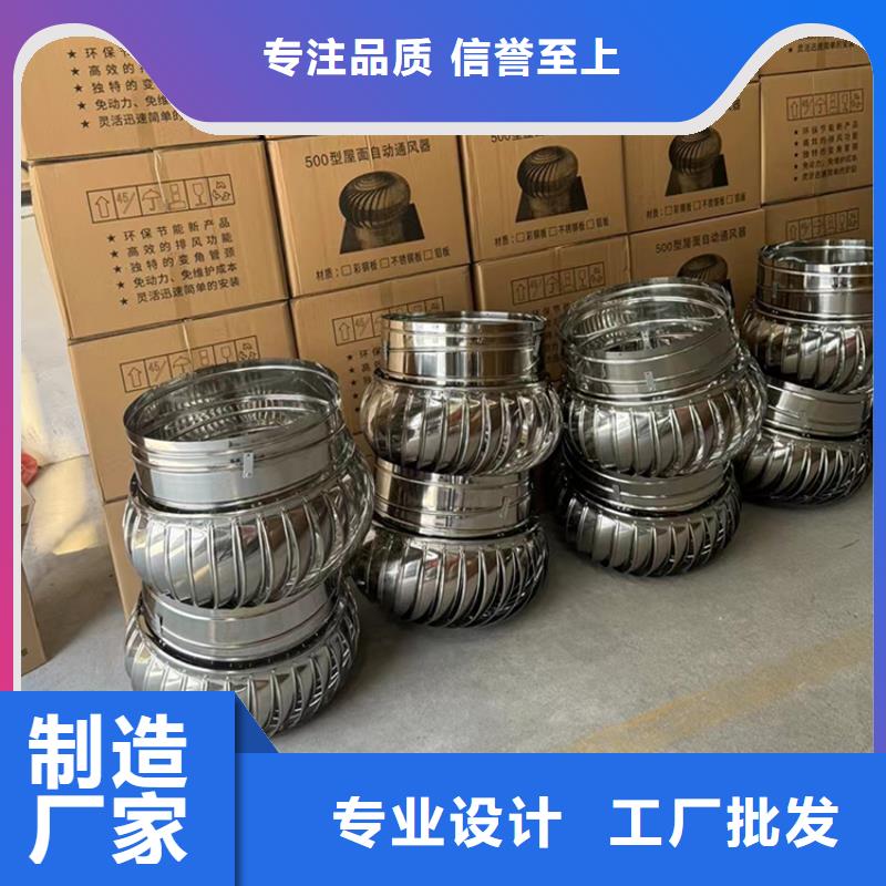 仙桃止回式风帽按需定制