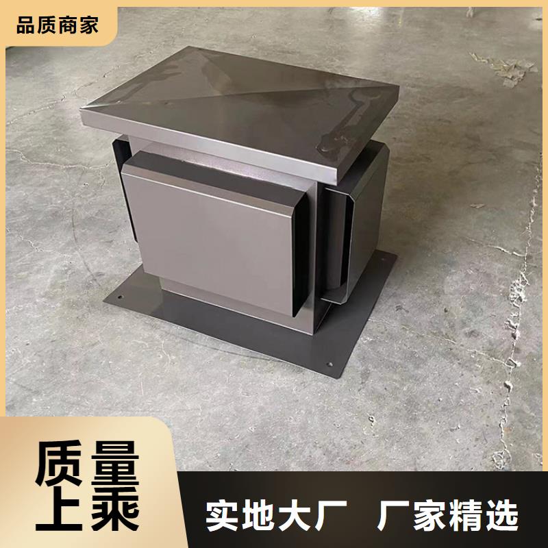 F系列方形排气道风帽近期行情