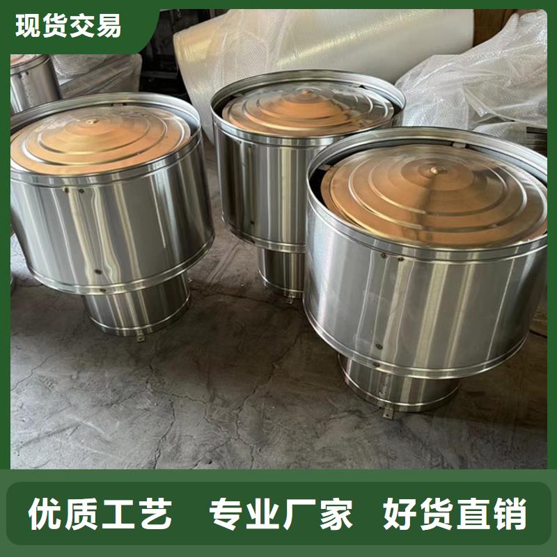防雨倒灌烟囱帽品质保障