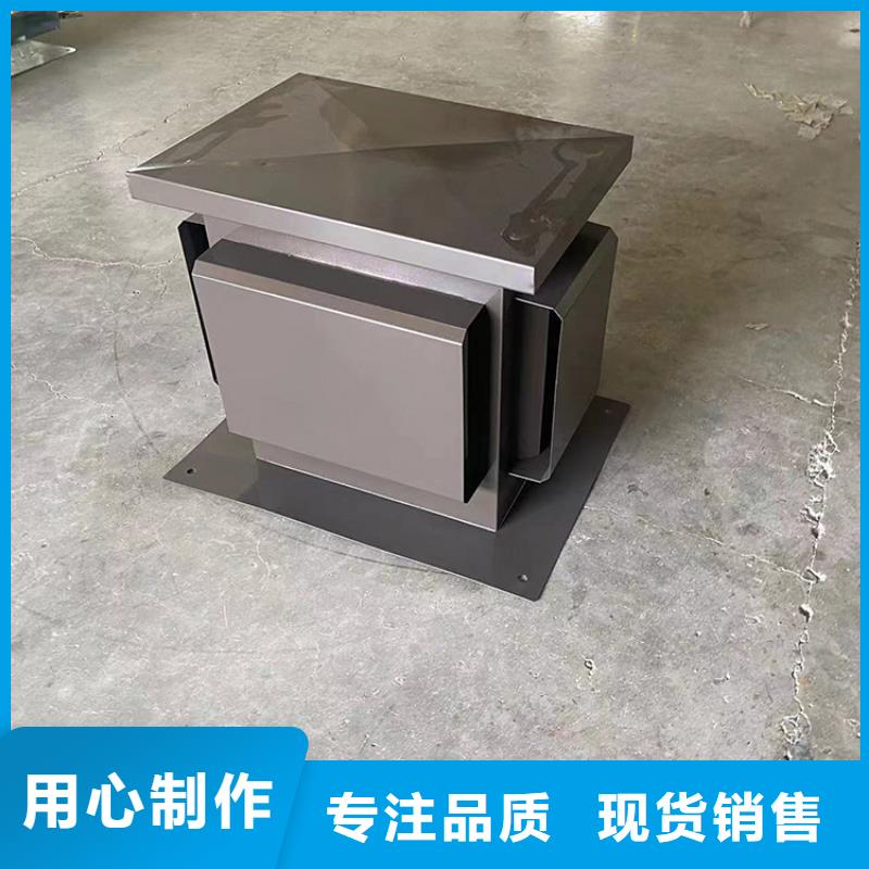 库存充足的D系列四孔风帽公司