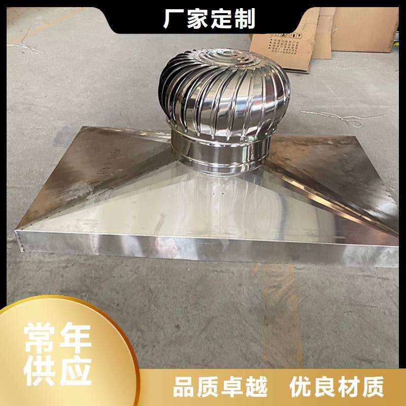 楼房烟道透气百叶排风口诚信厂家