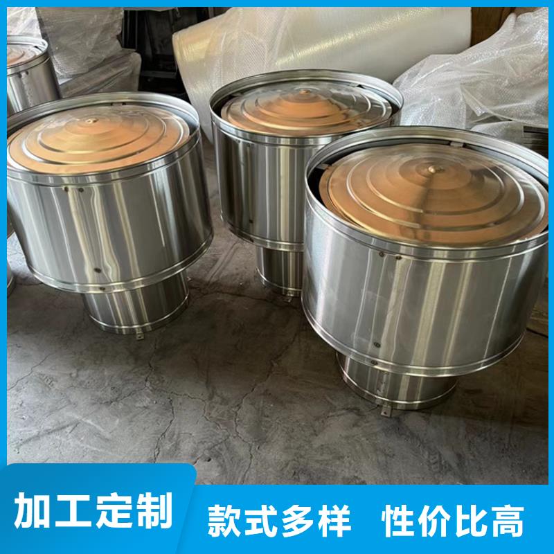 平顶山商业住宅烟道止回式风帽喷塑各种颜色定制