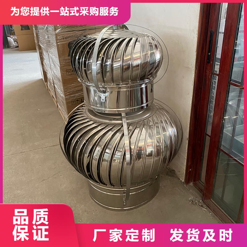 仙桃止回式风帽按需定制