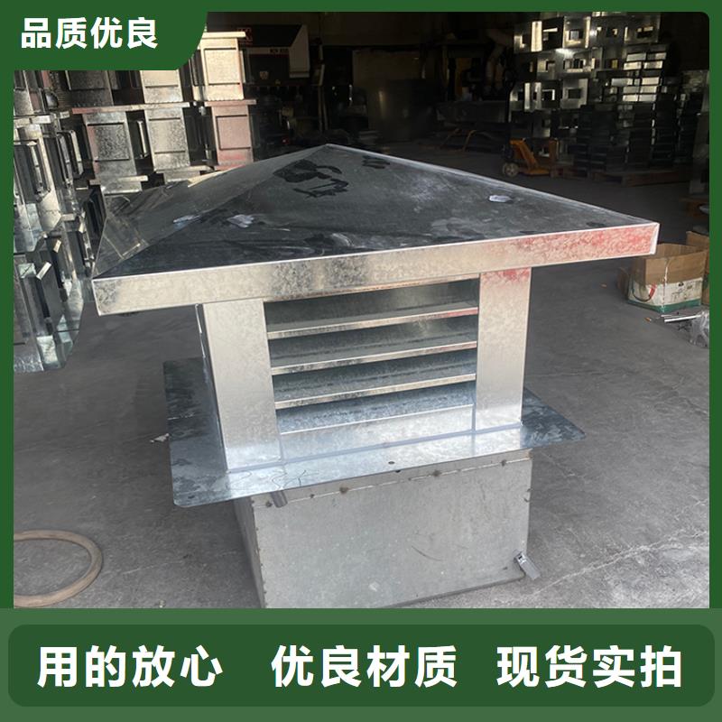 C系列防倒灌风帽售后完善
