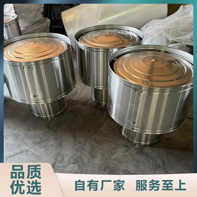 排烟道成品止回式风帽生产厂家