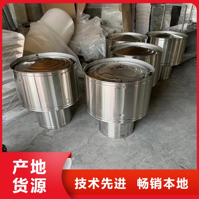 买B系列拔气风帽必看-厂家直销