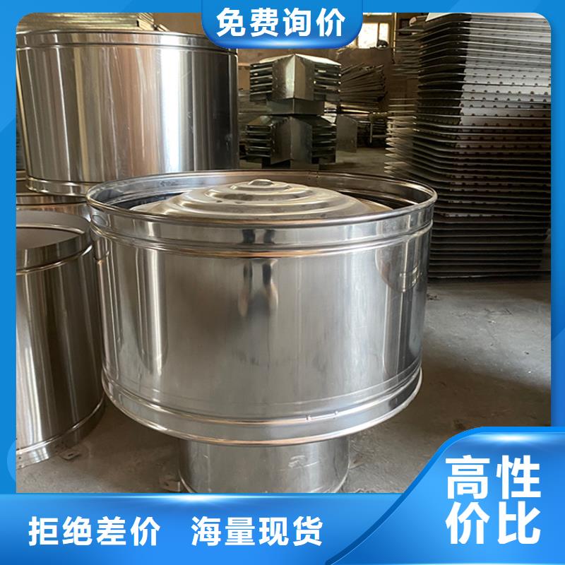 库存充足的D系列四孔风帽公司