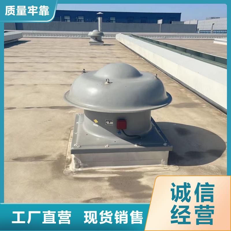 白沙县电动采光排烟天窗源头厂家