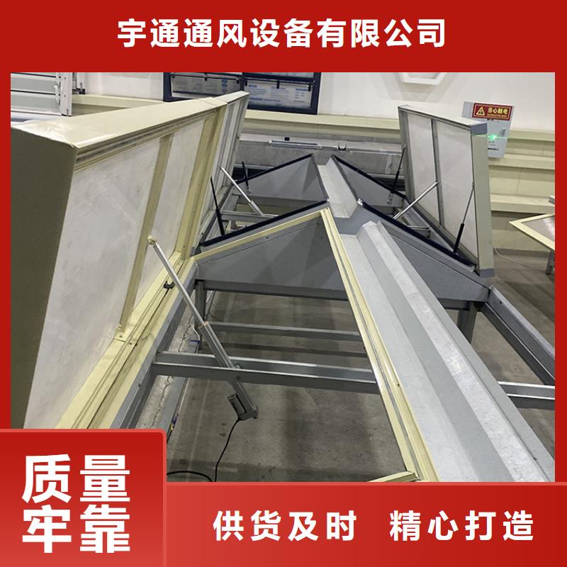 制作安装厂房气楼启闭式气楼价格合理