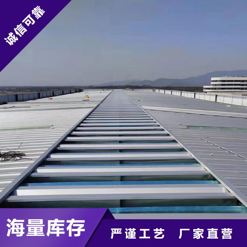 电动消防采光排烟天窗09j621-2通风气楼厂家近期行情