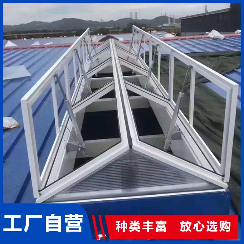 制作安装厂房气楼启闭式气楼价格合理