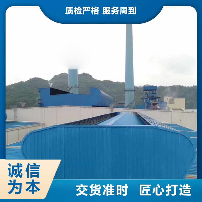 电动采光排烟通风天窗在线报价