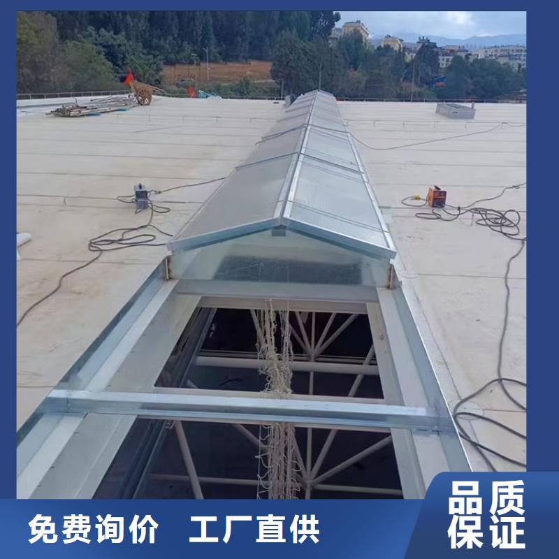 消防采光排烟天窗散热效果好