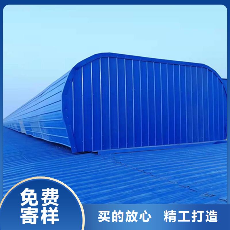 消防采光排烟天窗散热效果好