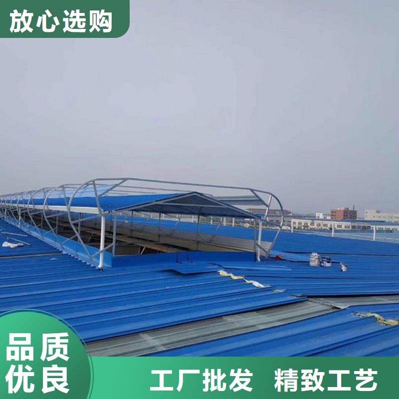 消防采光排烟天窗散热效果好