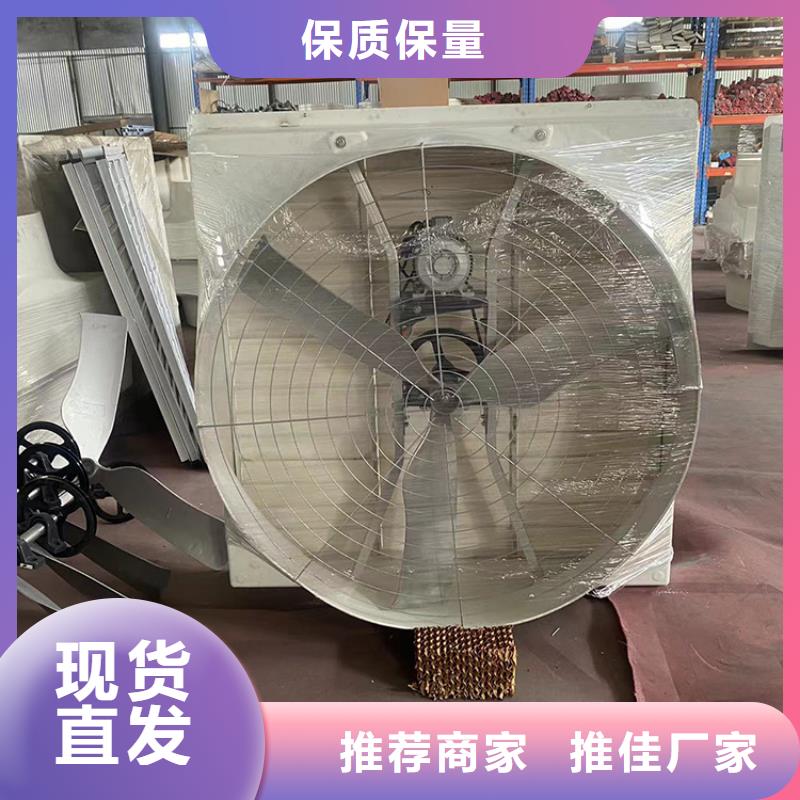 车间通风降温工业风机发货及时