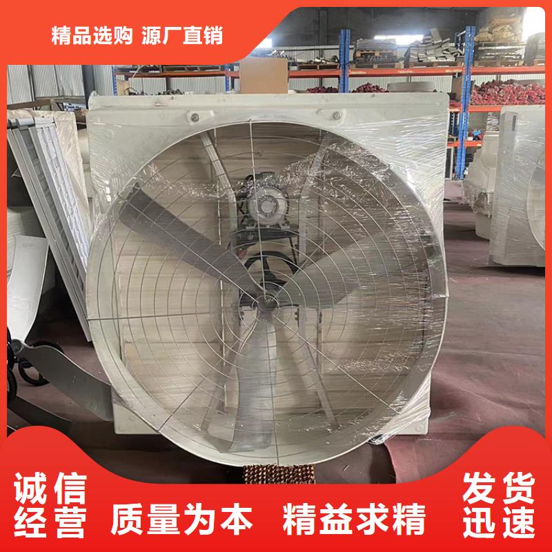 仙桃车间排风扇信息推荐