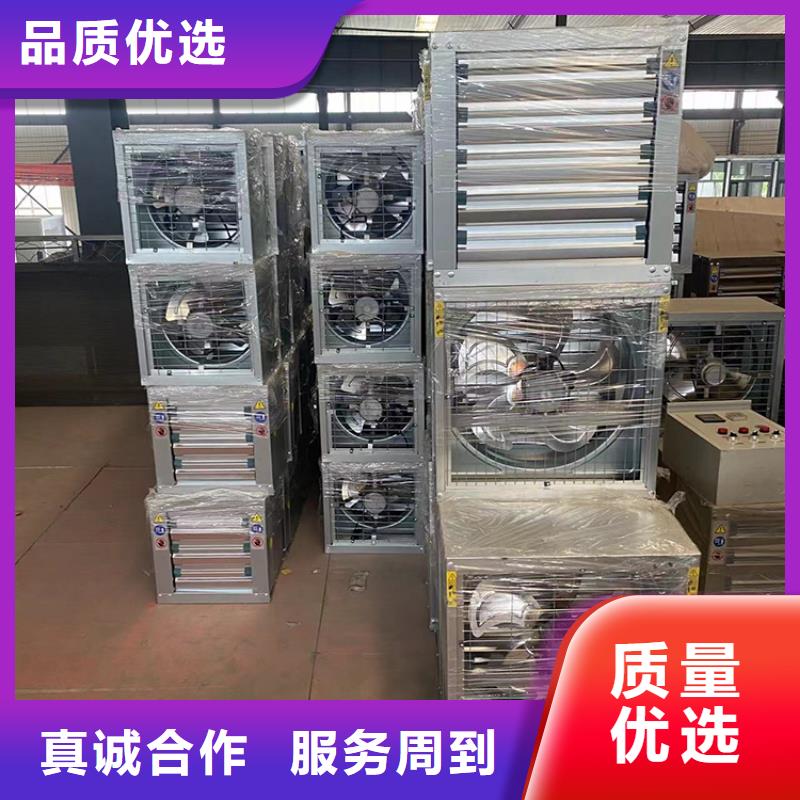 负压风机 【不锈钢烟囱帽】实体诚信厂家