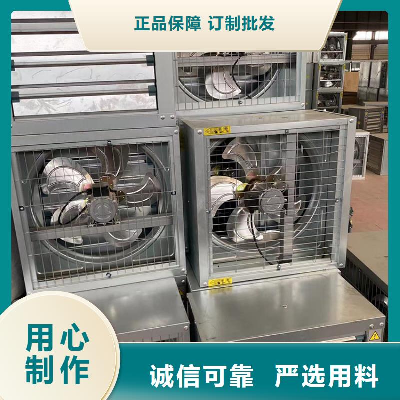 大功率抽风机施工团队