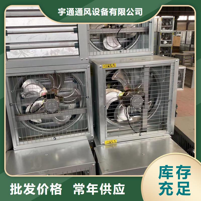 负压风机 【不锈钢烟囱帽】实体诚信厂家