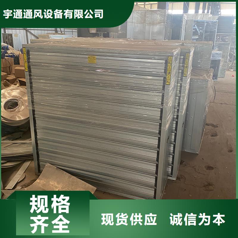 大功率负压风机排气设备实力雄厚